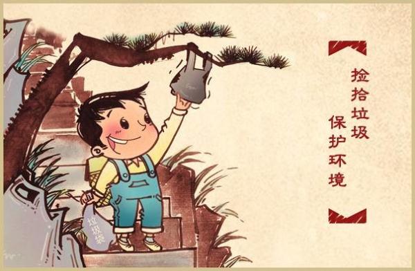 电商平台是否能为农资行业带来发展“ky.com”(图1)