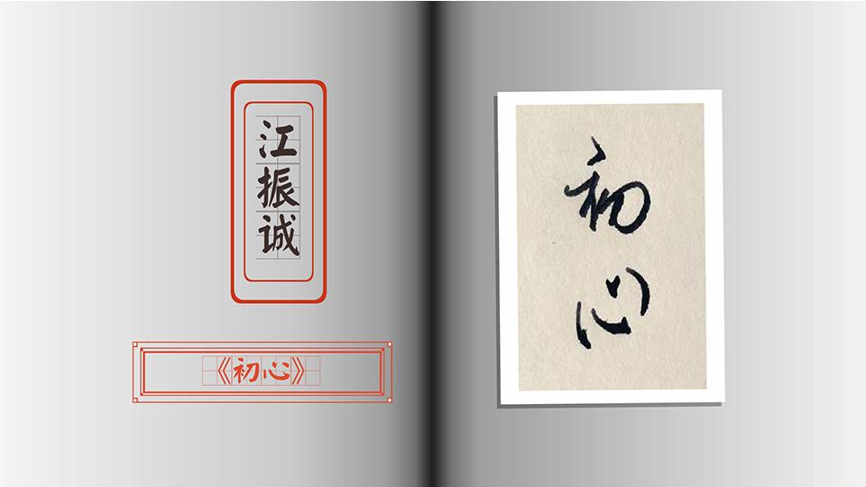 “习马会”,两岸关系新的里程碑_时事政治_中公教育网_ky.com(图1) “习马会”,两岸关系新的里程碑_时事政治_中公教育网_ky.com(图1)