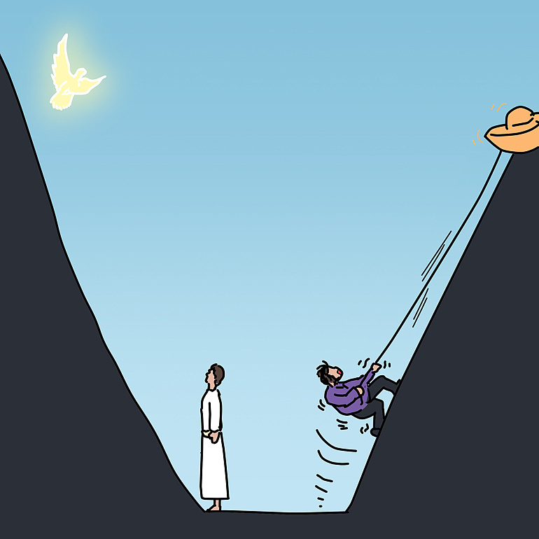 ky.com-温室观叶类花卉的品种及特性(图1)