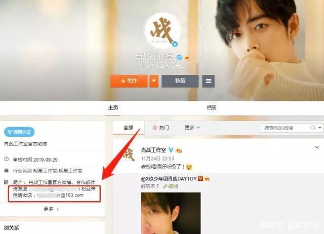 【kycom】进一步强化干部队伍正向激励_时事政治_中公教育网(图1) 【kycom】进一步强化干部队伍正向激励_时事政治_中公教育网(图1)