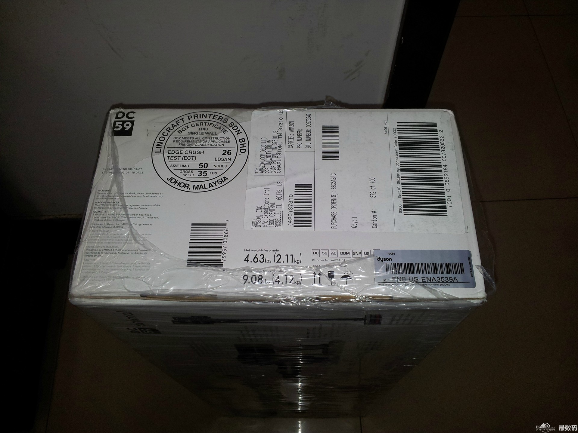 春节临近蒜苔会涨吗？2019最新全国蒜苔价格行情分析-kycom(图1)