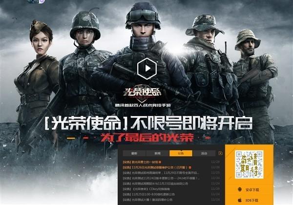 ky.com_人民有所呼,改革有所应_时事政治_中公教育网(图1) ky.com_人民有所呼,改革有所应_时事政治_中公教育网(图1)