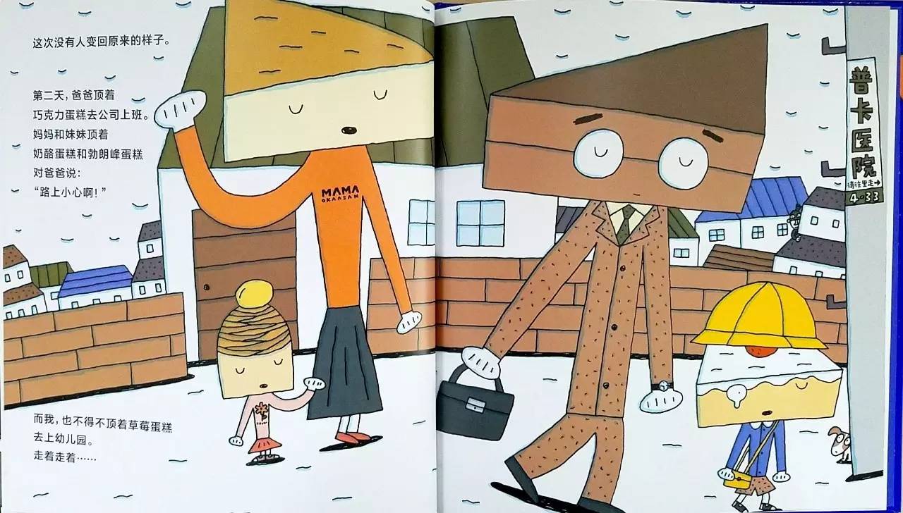 lol神拳李青是限定吗 神拳李青任务给的皮肤是永久吗|kycom(图1) lol神拳李青是限定吗 神拳李青任务给的皮肤是永久吗|kycom(图1)