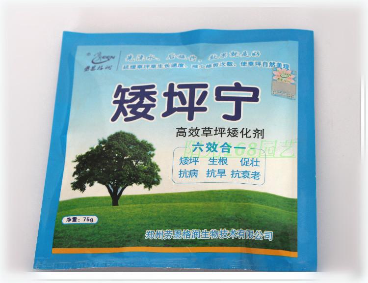 “kycom”驻齐齐哈尔市交通运输局纪检监察组以案为鉴营造风清气正政治生态(图1)