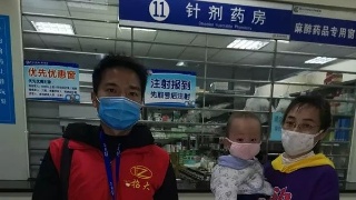 “kycom”驻齐齐哈尔市交通运输局纪检监察组以案为鉴营造风清气正政治生态(图2)