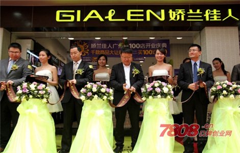 网易游戏“礼享家”第一弹 ?开通超级会员三重厚礼_kycom(图3) 网易游戏“礼享家”第一弹 ?开通超级会员三重厚礼_kycom(图3)