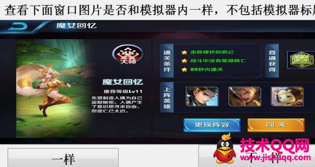 【ky.com】中考政治，历史复习六大误区，你中招了没有？(图4)