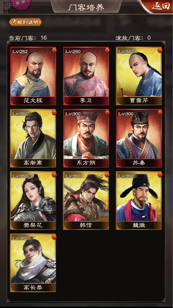 kycom-魔兽世界怀旧服时光徽章怎么样 时光徽章属性介绍(图3) kycom-魔兽世界怀旧服时光徽章怎么样 时光徽章属性介绍(图3)