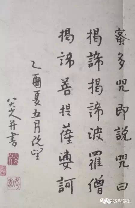数字政务 魅力彰显_时事政治_中公教育网“kycom”(图1) 数字政务 魅力彰显_时事政治_中公教育网“kycom”(图1)