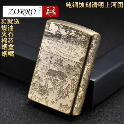 kycom-海马多少钱一斤？海马为什么这么贵？(图2)