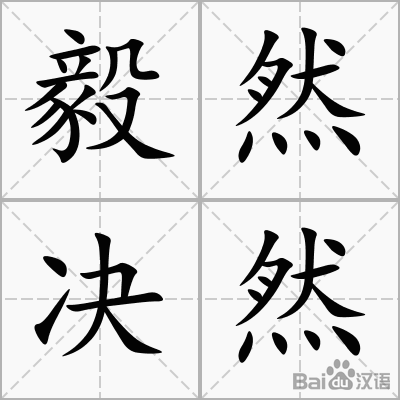 kycom：DNF奶妈念气罩攻略 DNF气功师念气罩小攻略(图1)