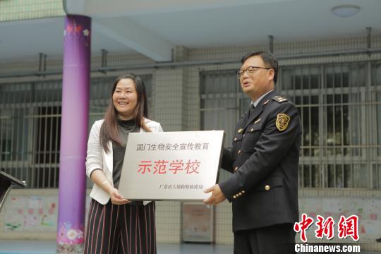 
泰州市农业农村局对水稻绿色高质高效建立事情开展交织互查【kycom】(图3)