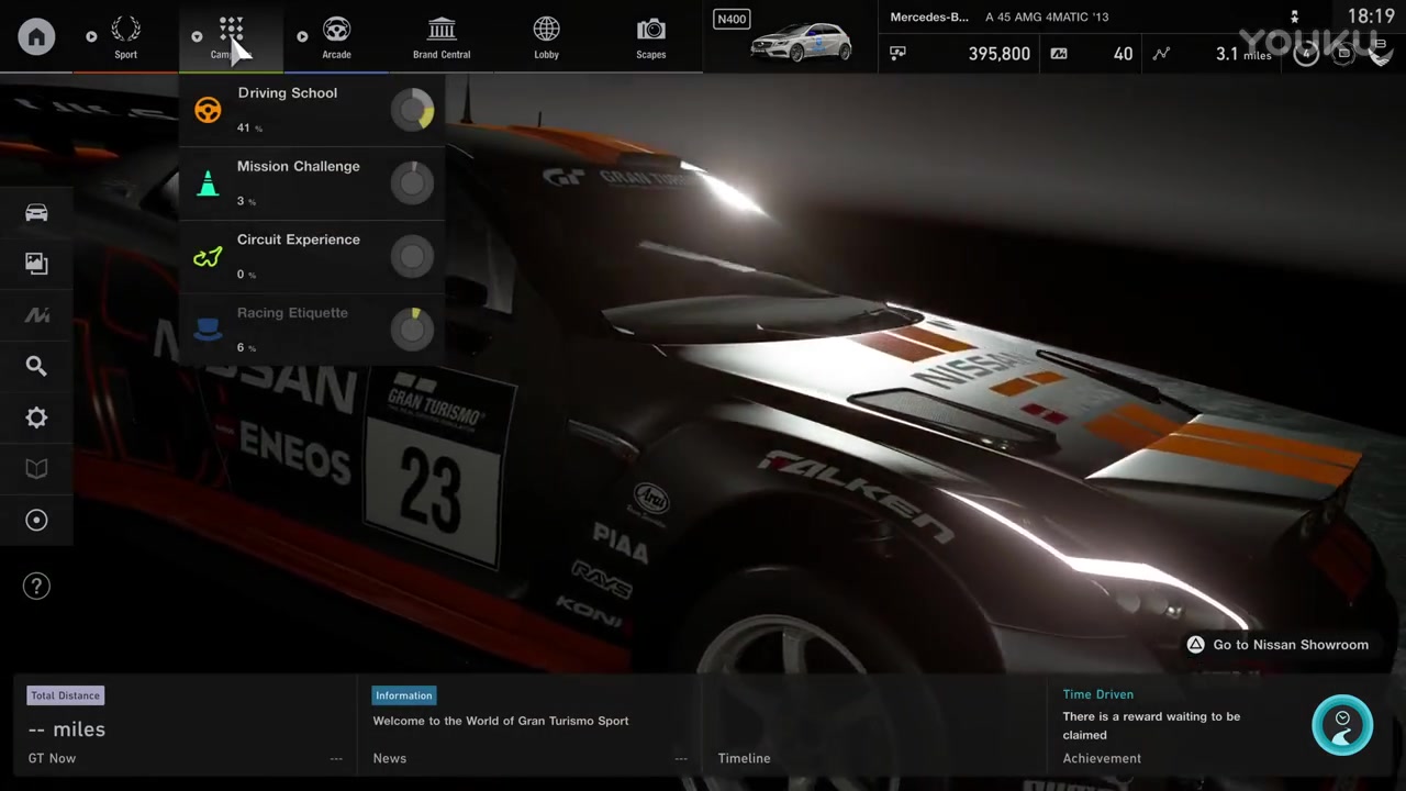 
泰州市农业农村局对水稻绿色高质高效建立事情开展交织互查【kycom】(图7)