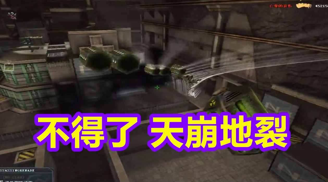 对群众客气是党员干部基本素养_时事政治_中公教育网：ky.com(图4)