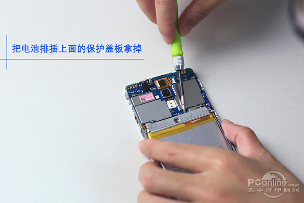 “kycom”2019年马哈鱼的价格多少钱一斤?马哈鱼有哪些主要价值?(图3)