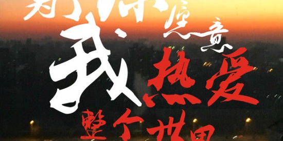 高三专题领导讲座开讲,九大学科名师坐镇-ky.com(图2) 高三专题领导讲座开讲,九大学科名师坐镇-ky.com(图2)