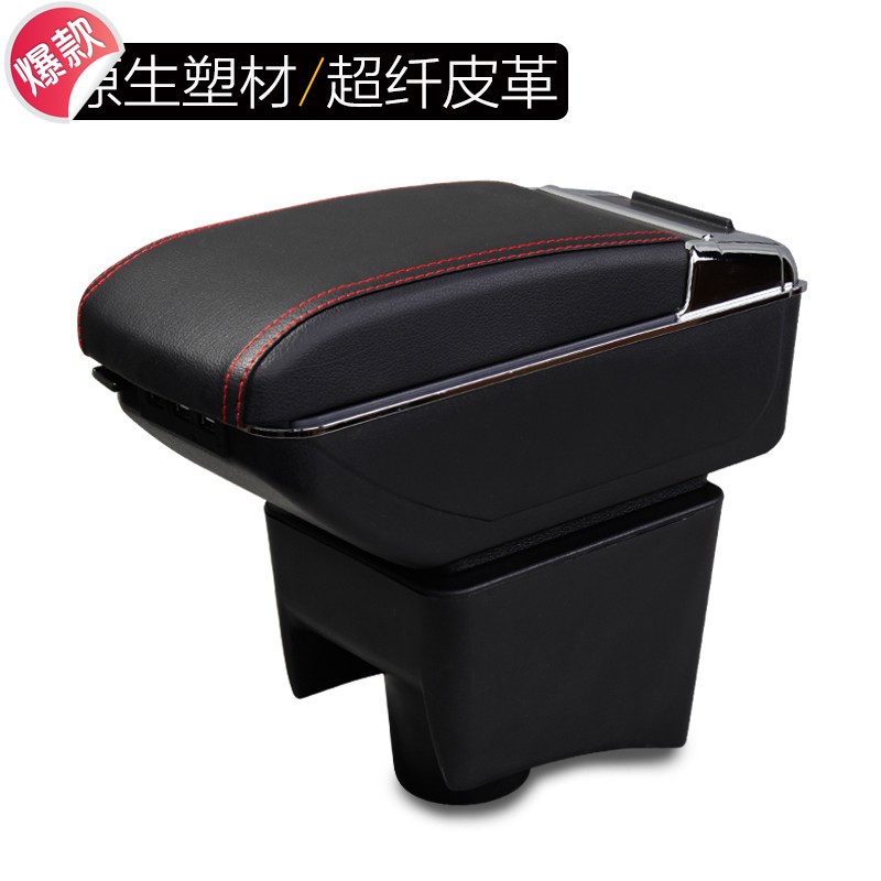 ‘ky.com’深圳大学经济学考情分析(图2) ‘ky.com’深圳大学经济学考情分析(图2)