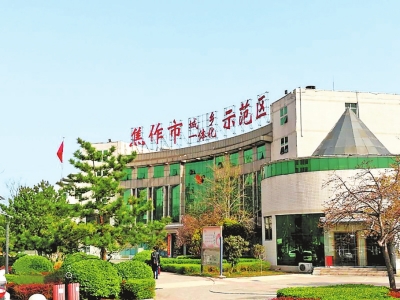 ‘ky.com’深圳大学经济学考情分析(图1) ‘ky.com’深圳大学经济学考情分析(图1)