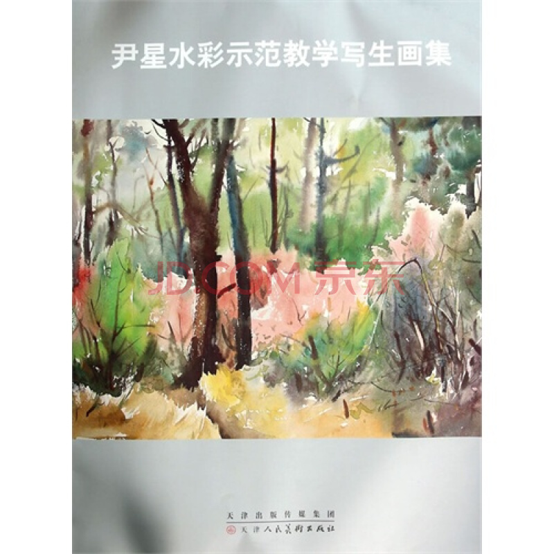 DNF深渊派对刷刷乐玩法简介 活动奖励介绍-ky.com(图3)