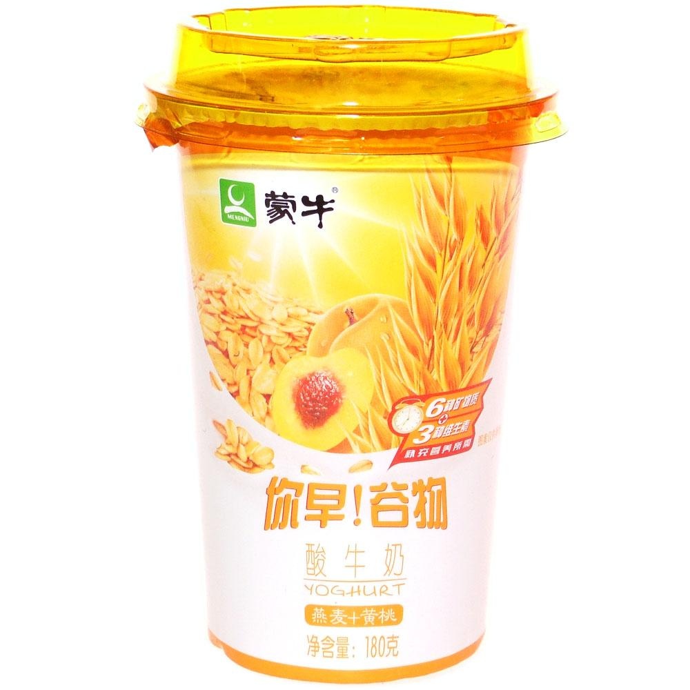 kycom-NVIDIA GeForce再次成为DOTA 2 国际邀请赛官方比赛平台(图4)