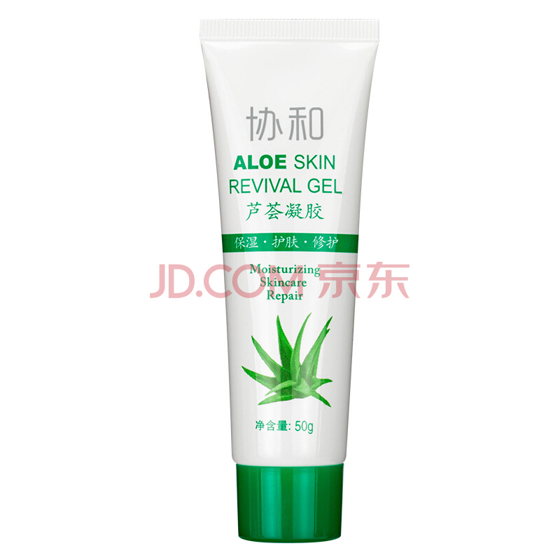 中域考研丛雅然:别再盲目的刷经验贴了,政治复习可以这样规划‘ky.com’(图2) 中域考研丛雅然:别再盲目的刷经验贴了,政治复习可以这样规划‘ky.com’(图2)