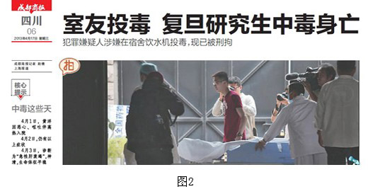 PGC小组赛：4AM状态火热成功晋级 夺冠热门TL惨遭垫底‘kycom’(图2)