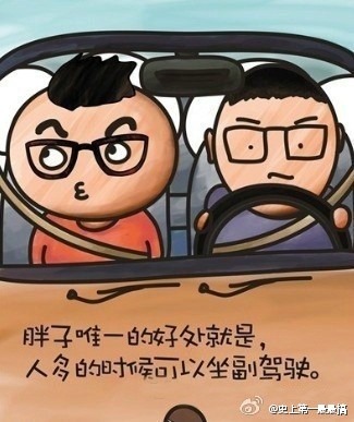 kycom_“实改虚”吃香也是一种“为官不为”_时事政治_中公教育网(图1)