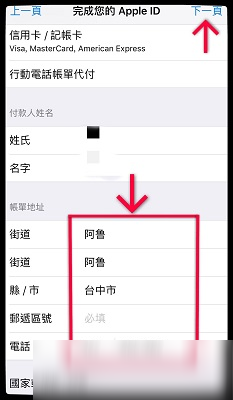 
这是把成语密码锁 您能否打开？​|kycom(图3)