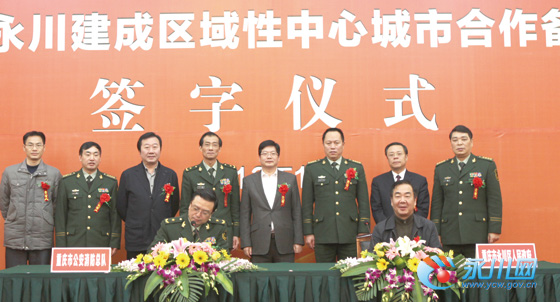 2019农村耕地占用税的税收标准是多少?征税范围是什么?-kycom(图1) 2019农村耕地占用税的税收标准是多少?征税范围是什么?-kycom(图1)