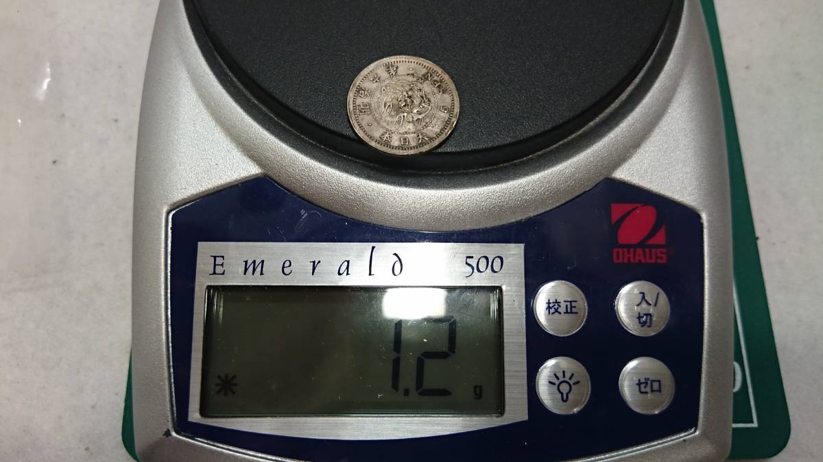 监察体制改革全覆盖已“箭在弦上”_时事政治_中公教育网“ky.com”(图2) 监察体制改革全覆盖已“箭在弦上”_时事政治_中公教育网“ky.com”(图2)