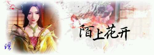 监察体制改革全覆盖已“箭在弦上”_时事政治_中公教育网“ky.com”(图3) 监察体制改革全覆盖已“箭在弦上”_时事政治_中公教育网“ky.com”(图3)