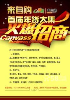 葡萄多少钱一斤？最新最全葡萄产区价格及行情分析_kycom(图3)