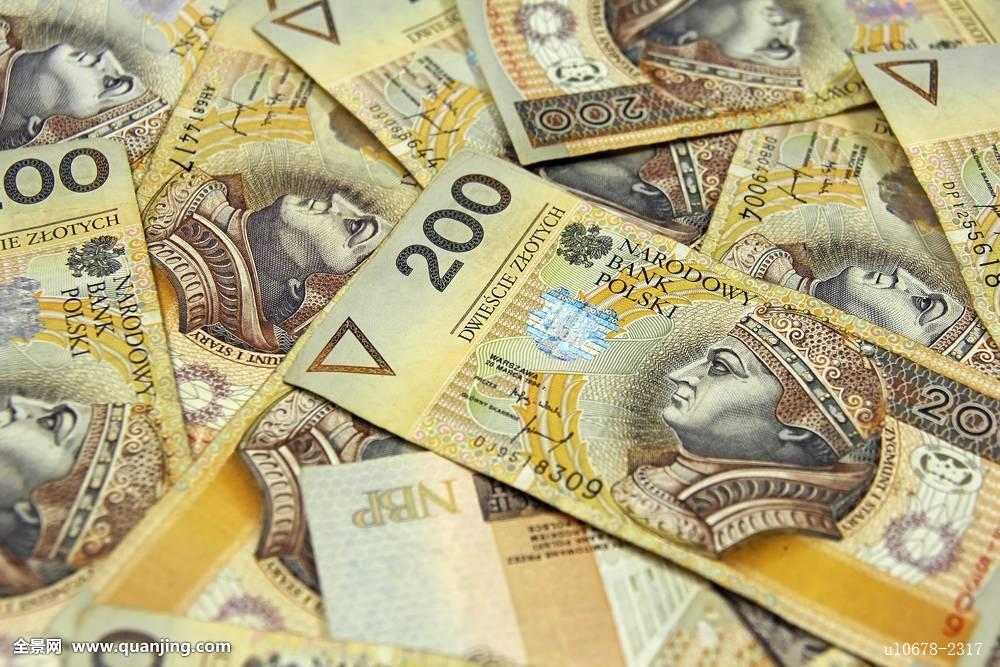 速看！浙江又一批事业单元正在招聘，另有下层年轻干部公然选调……|ky.com(图2)