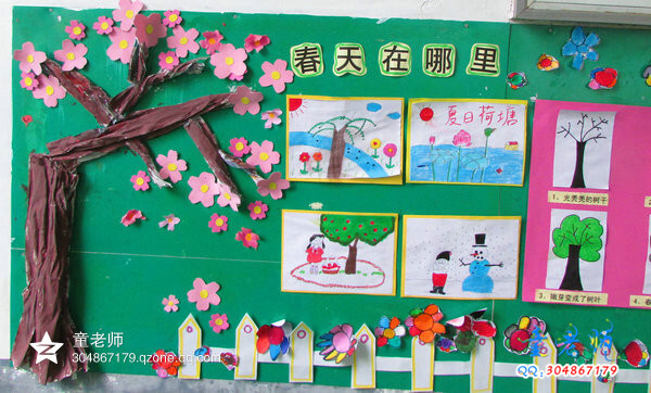 2018年5月19日水稻最新价格行情及后期走势分析‘ky.com’(图4)