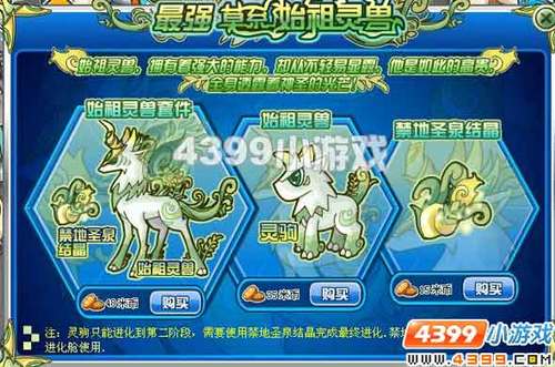 2018年5月19日水稻最新价格行情及后期走势分析‘ky.com’(图2)