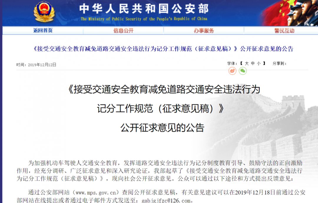 kycom:《DOTA2》7.23野怪掉落一览看这里(图3) kycom:《DOTA2》7.23野怪掉落一览看这里(图3)