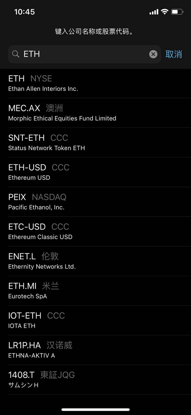 kycom:《DOTA2》7.23野怪掉落一览看这里(图2) kycom:《DOTA2》7.23野怪掉落一览看这里(图2)