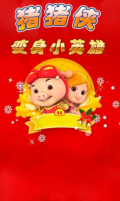 ‘ky.com’绝地求生画面怎么设置效果最佳 最佳画面设置方法(图1)