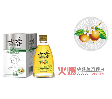 ‘ky.com’绝地求生画面怎么设置效果最佳 最佳画面设置方法(图3)