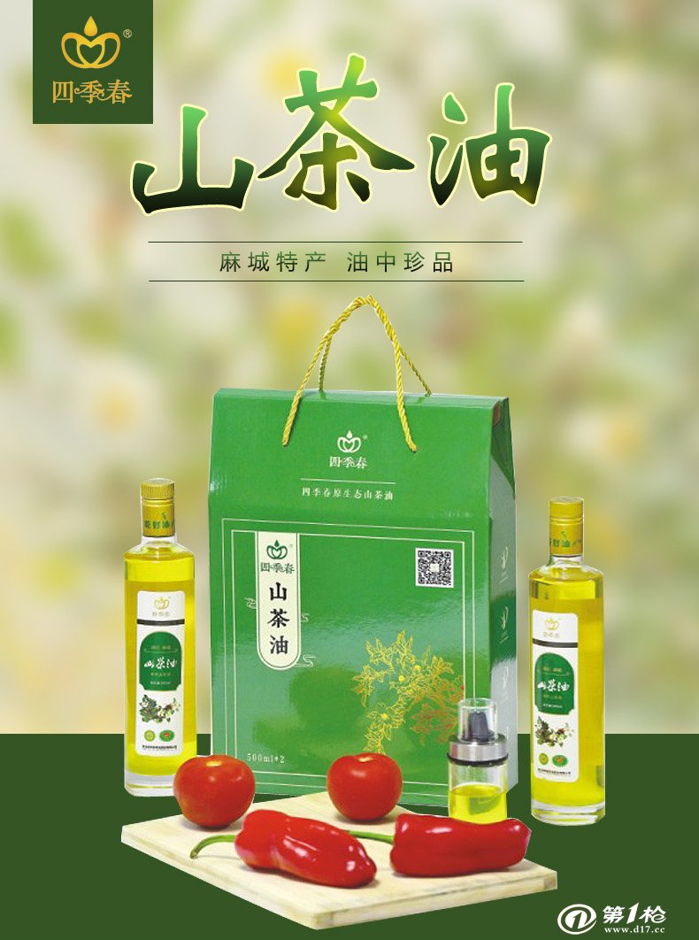 【kycom】云南临沧昔归古树茶外你不知道的邦东茶(图1) 【kycom】云南临沧昔归古树茶外你不知道的邦东茶(图1)