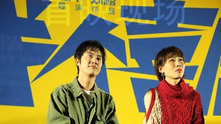 ‘ky.com’办事大厅冷热两重天难以“圈粉”_时事政治_中公教育网(图2)