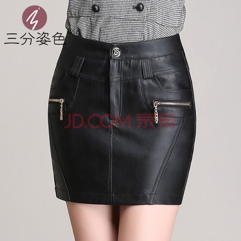 ky.com-九年级语文上册知识点温习,期中提分必备!(图2) ky.com-九年级语文上册知识点温习,期中提分必备!(图2)