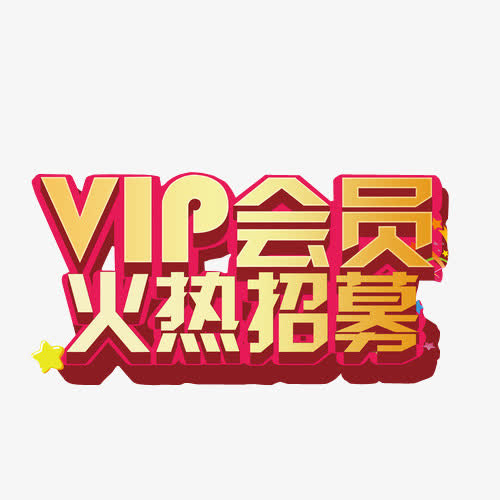 ky.com-九年级语文上册知识点温习,期中提分必备!(图3) ky.com-九年级语文上册知识点温习,期中提分必备!(图3)