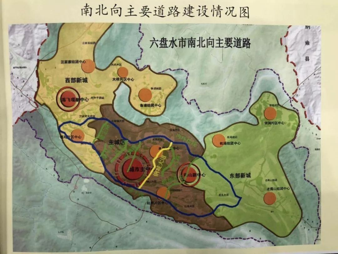 《QQ飞车》绝美羽翼带你飞活动‘ky.com’(图1) 《QQ飞车》绝美羽翼带你飞活动‘ky.com’(图1)