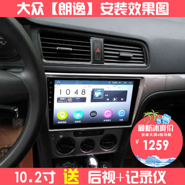 ky.com_中国移动电竞赛内蒙预选结束 大区决赛风雨欲来(图2)