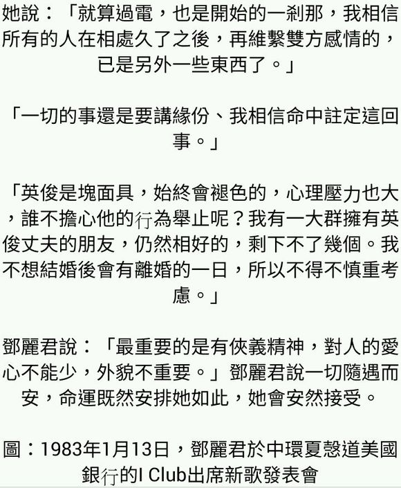 【kycom】为官一任就应当造福一方百姓_时事政治_中公教育网(图2)