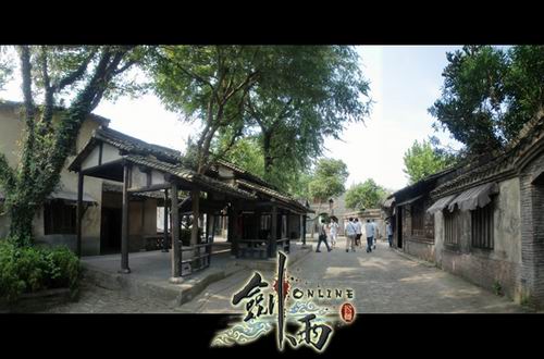 公开问政要有“下回分解”_时事政治_中公教育网【ky.com】(图3)