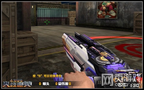 【ky.com】花生价格多少钱一斤？2019年国内花生价格最新行情预测(图4)