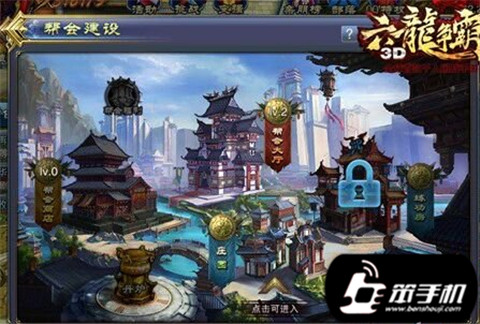 kycom_“官样朋友圈”是怎样形成的_时事政治_中公教育网(图2)