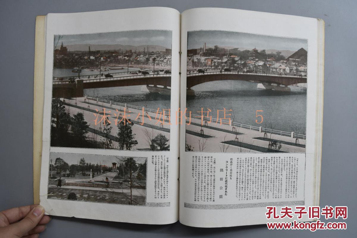 
农业的出路在那里？‘ky.com’(图1)